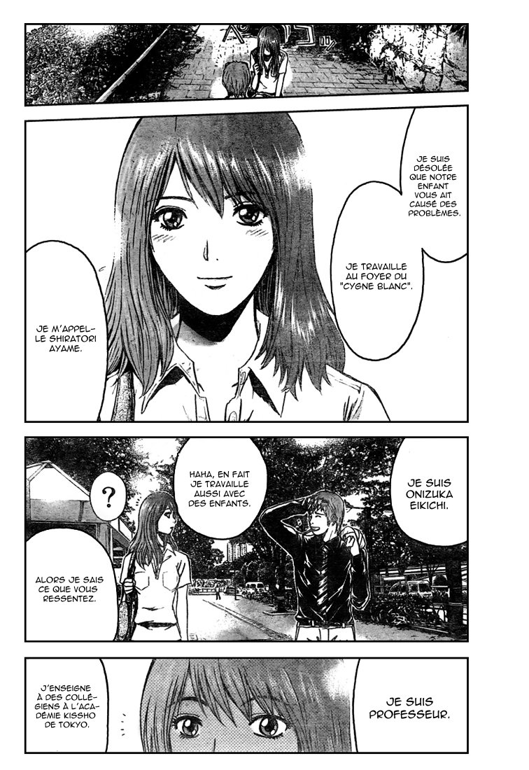 img GTO - Shonan 14 42